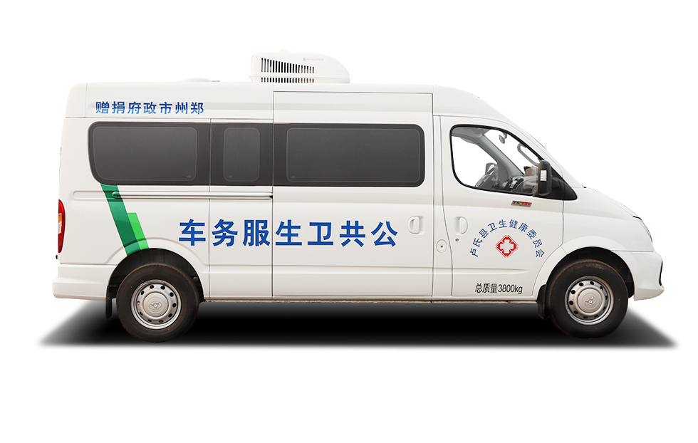 6米以內(nèi)體檢車